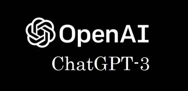 ChatGPT-3 de OpenAI